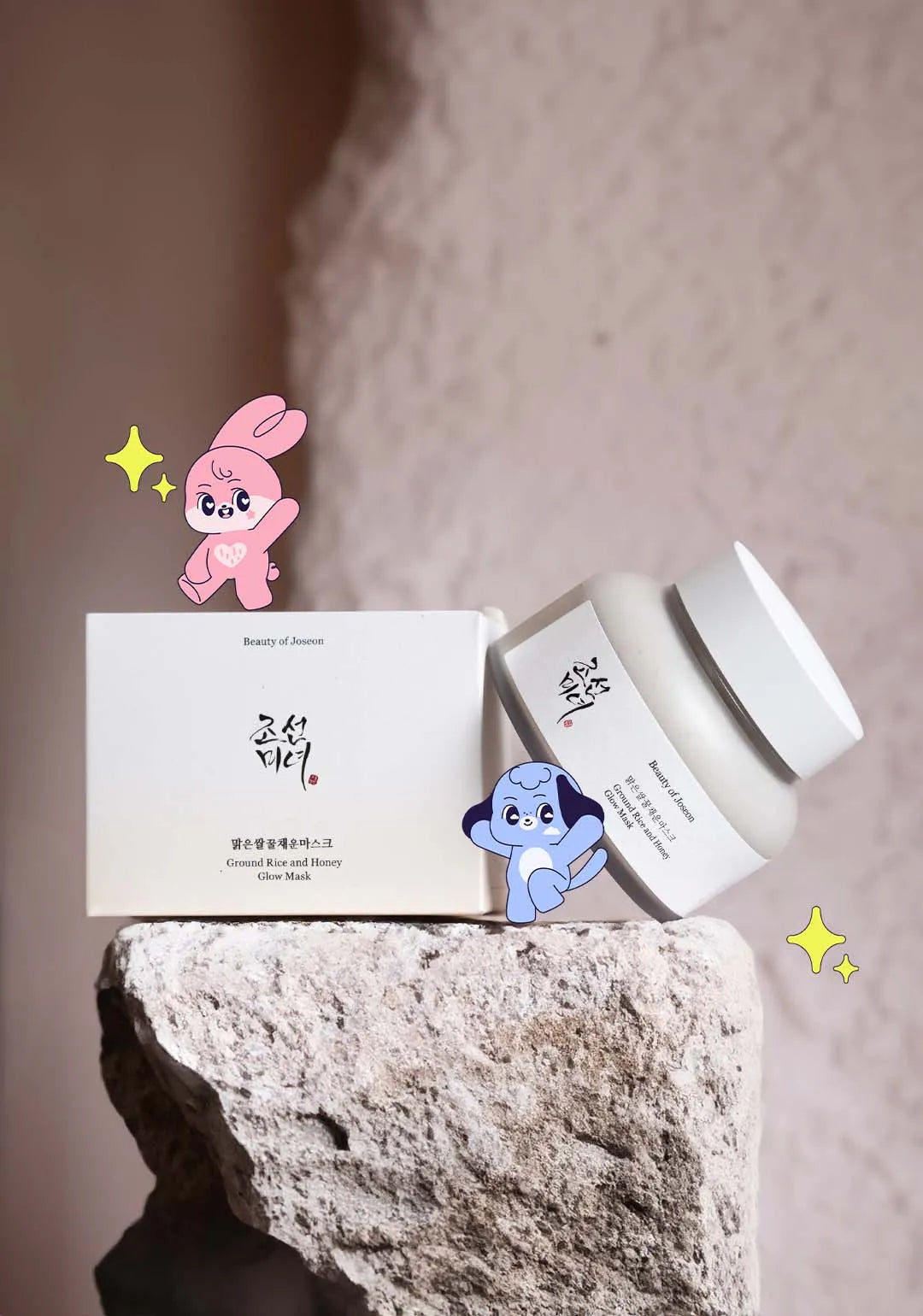 Ground Rice Mask 150ml