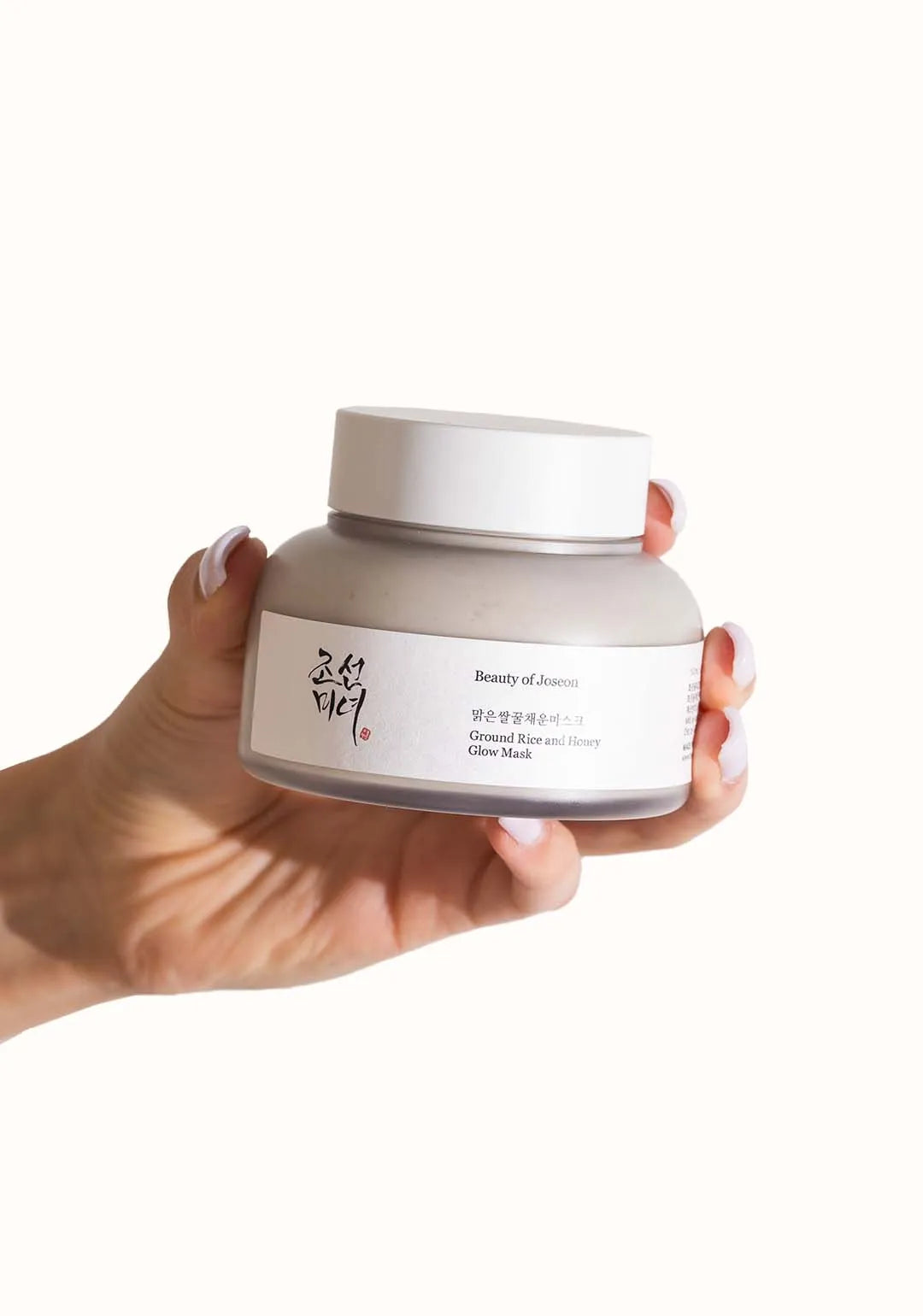 Ground Rice Mask 150ml