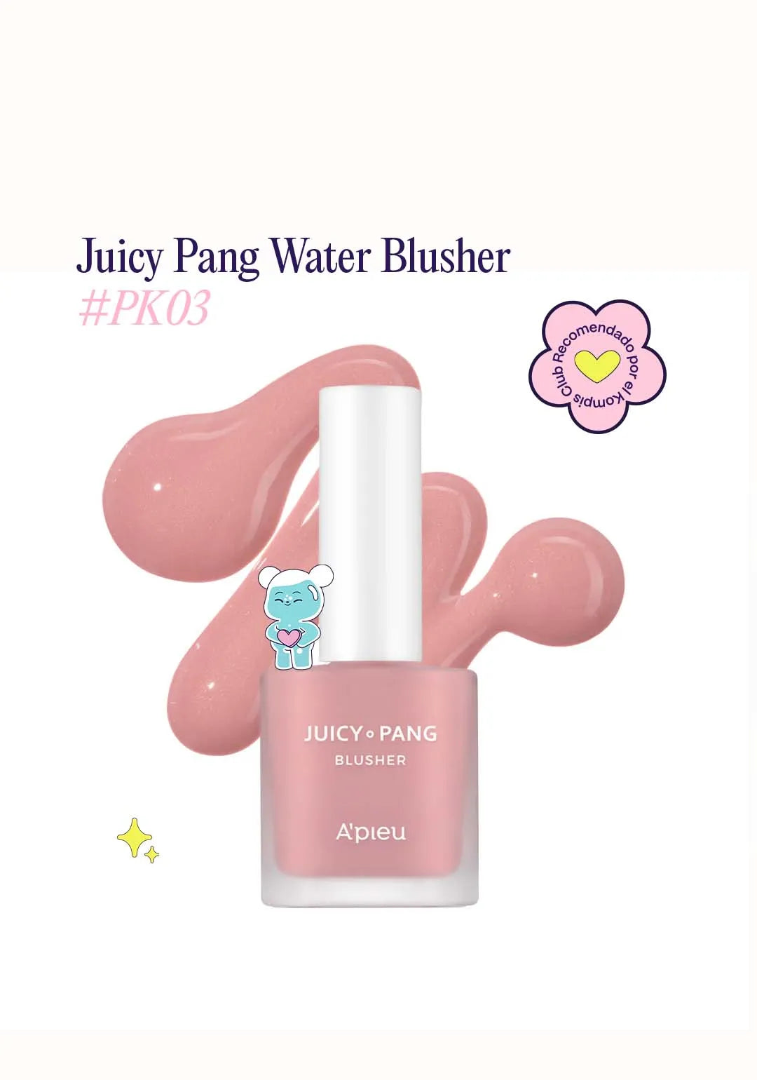 Juicy Pang Water Blusher