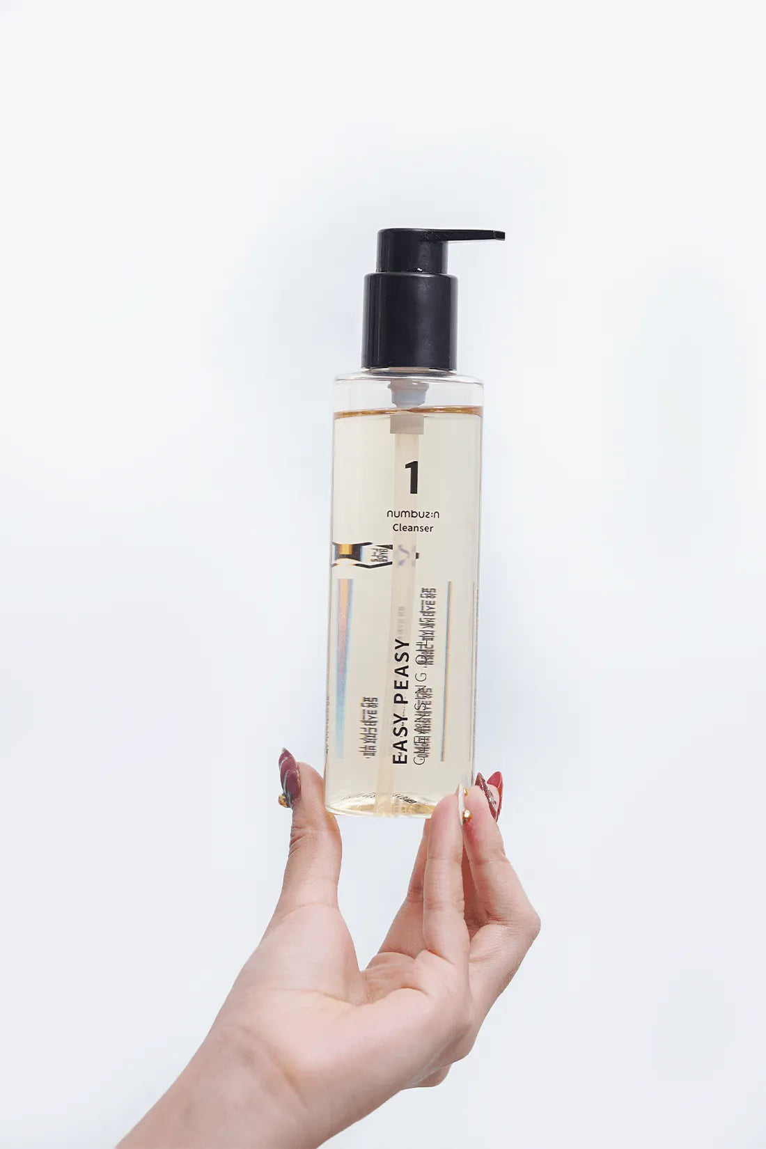 No.1 Easy Peasy Cleansing Oil 200ml - Chok Chok Beauty