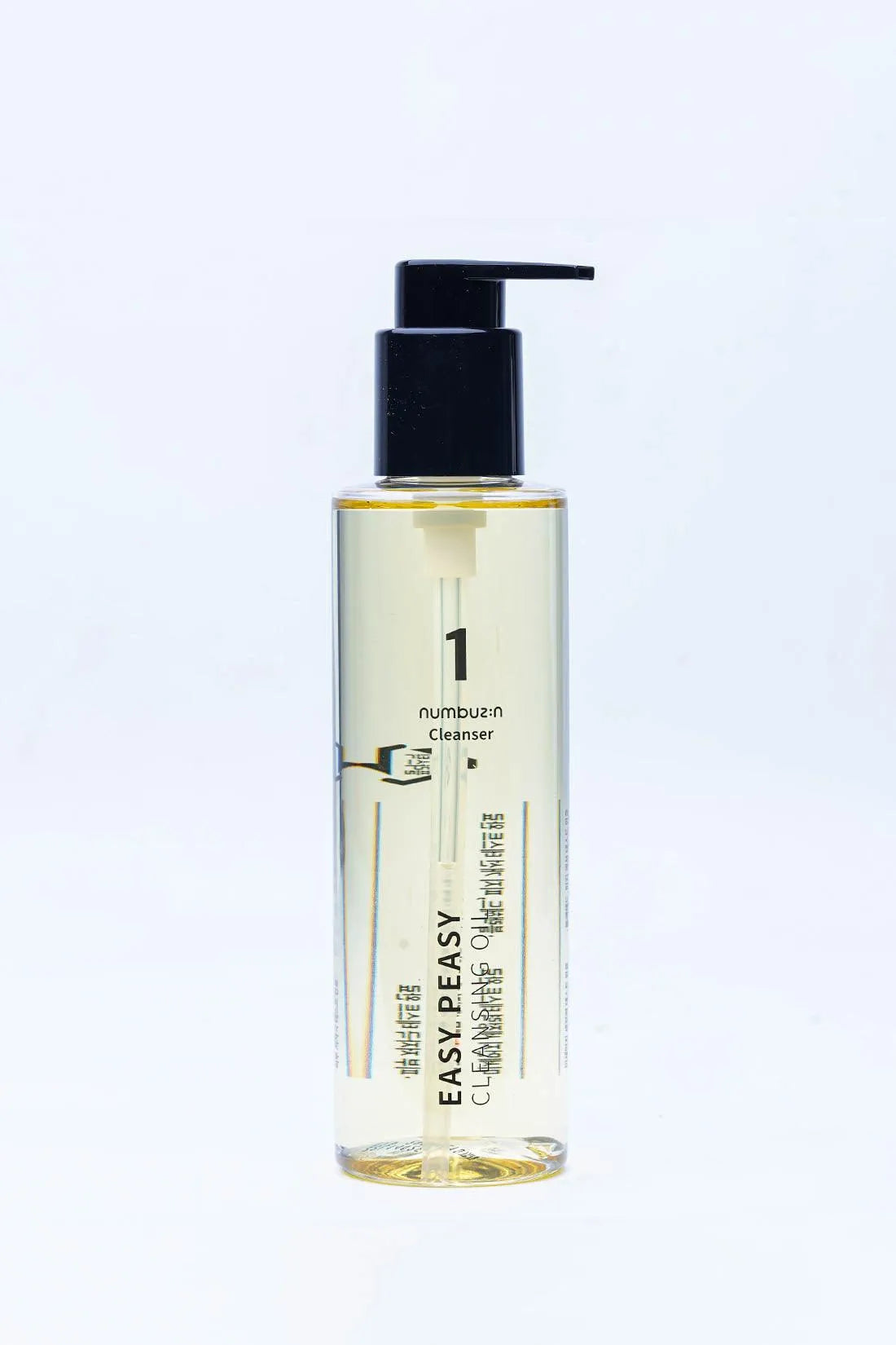 No.1 Easy Peasy Cleansing Oil 200ml - Chok Chok Beauty