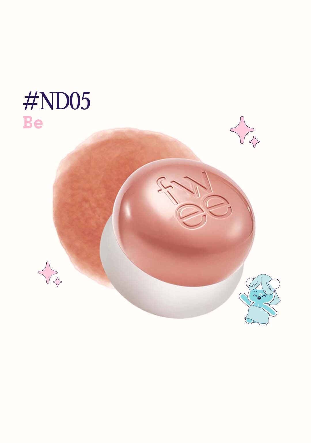 Lip & Cheek Blurry Pudding Pot 5g