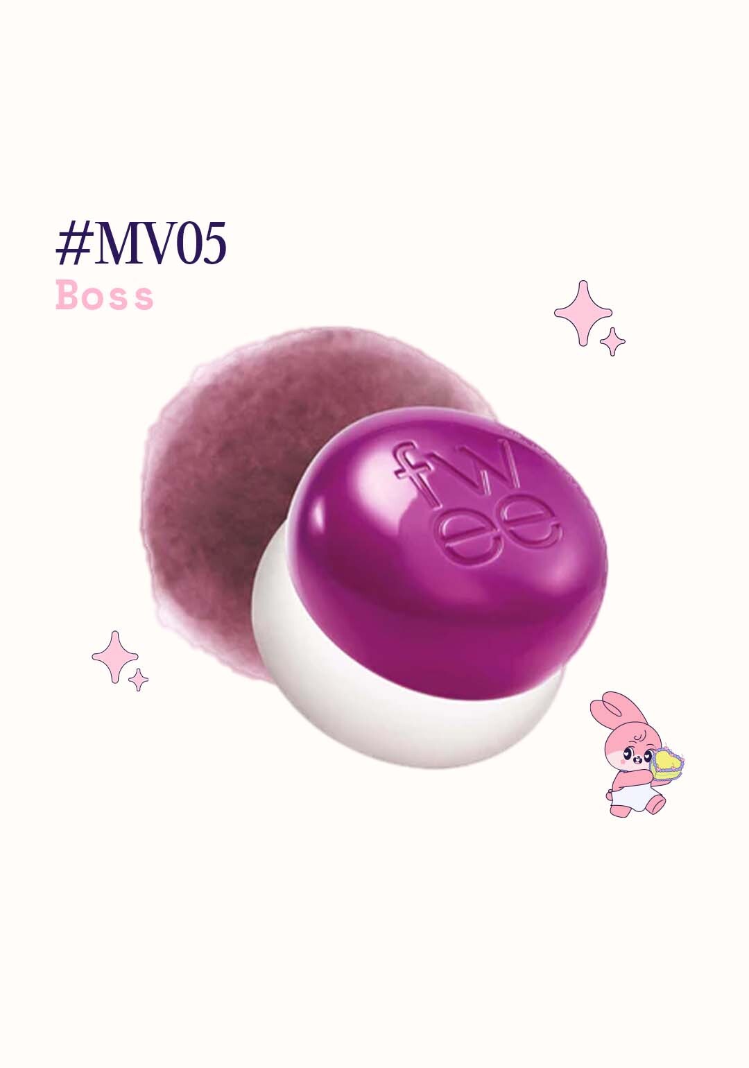 Lip & Cheek Blurry Pudding Pot 5g