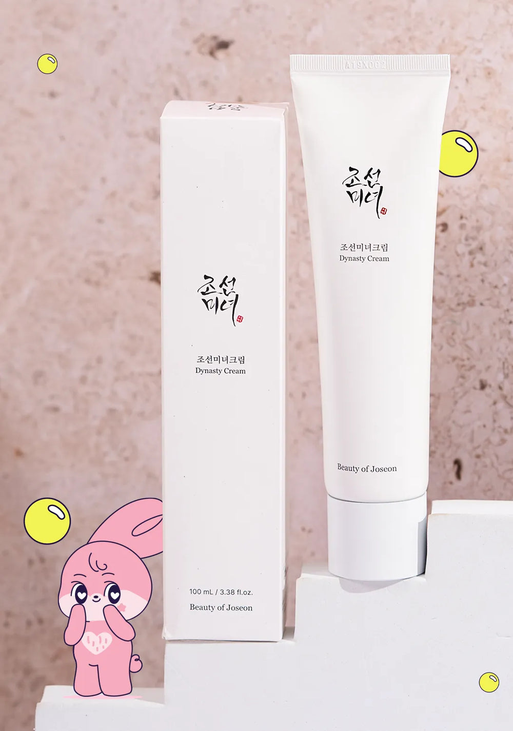 Dynasty Cream 100ml