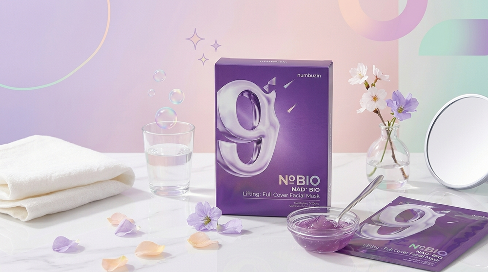 Numbuzin no 9 nad bio lifting full cover facial mask 20 ml + 28ml