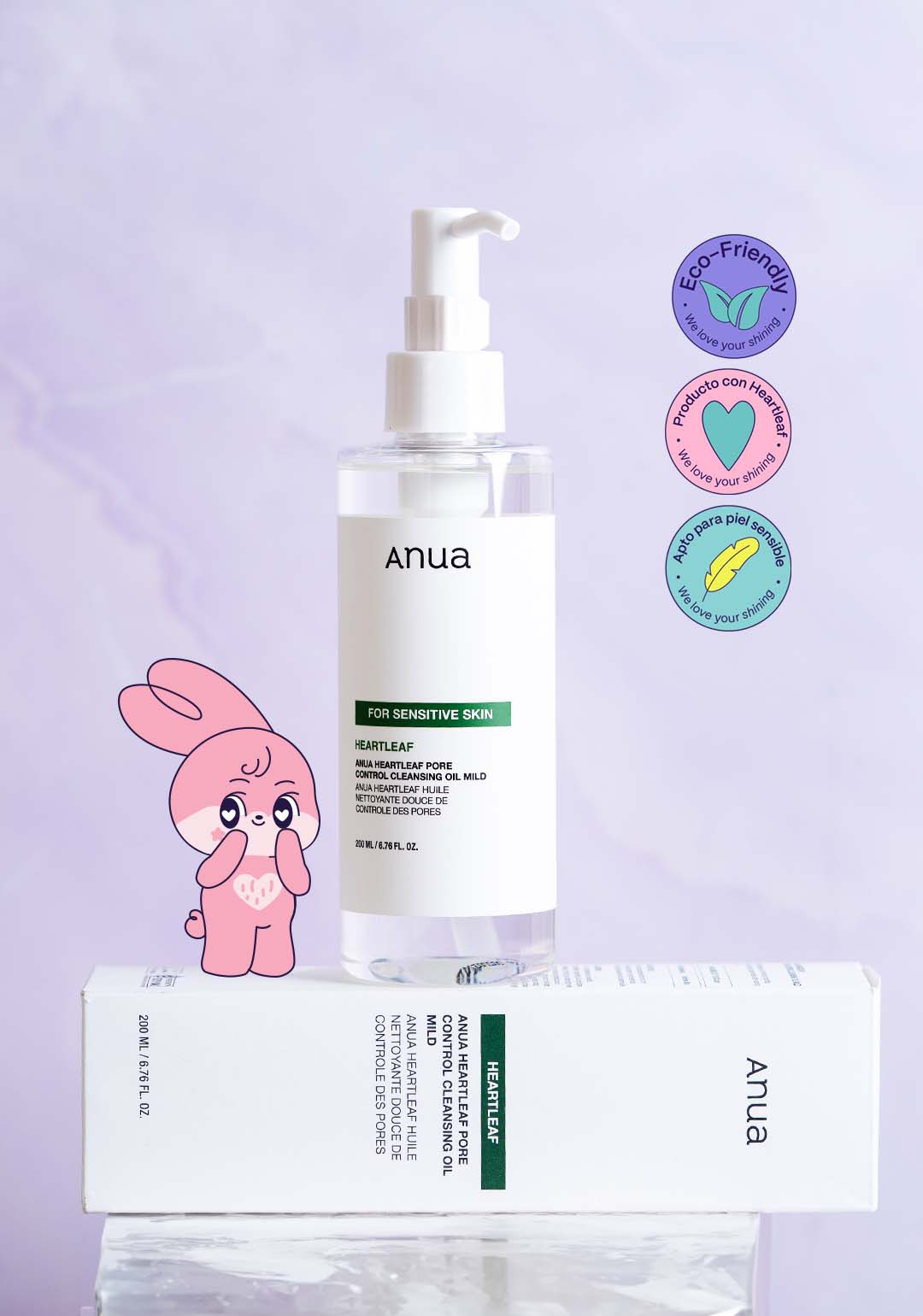 Heartleaf Pore Control Cleansing Oil Mild 200ml