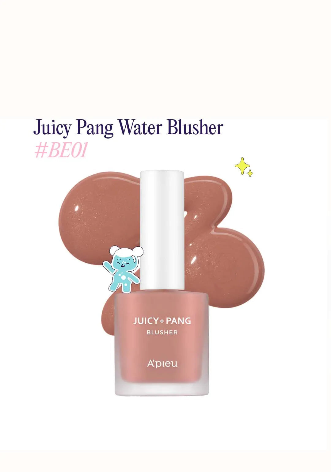 🎁 Juicy Pang Water Blusher (100% off)