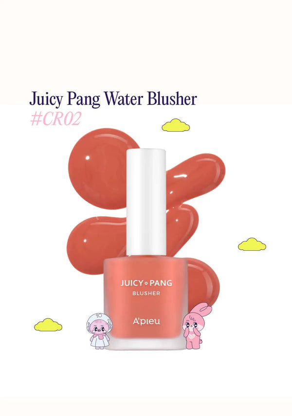 🎁 Juicy Pang Water Blusher (Outlet) (100% off)