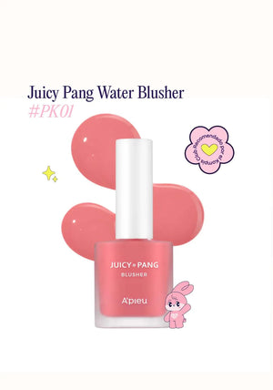 🎁 Juicy Pang Water Blusher (Outlet) (100% off)