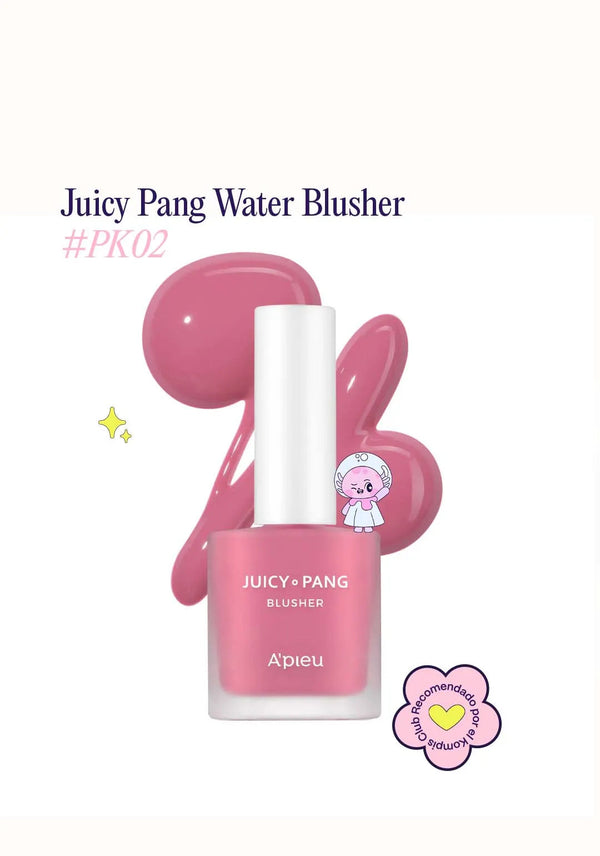 🎁 Juicy Pang Water Blusher (Outlet) (100% off)
