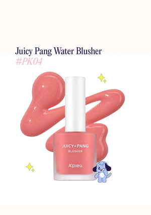 🎁 Juicy Pang Water Blusher (Outlet) (100% off)