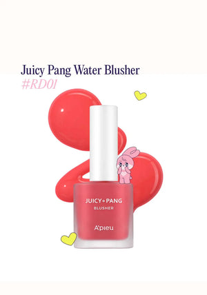 🎁 Juicy Pang Water Blusher (Outlet) (100% off)