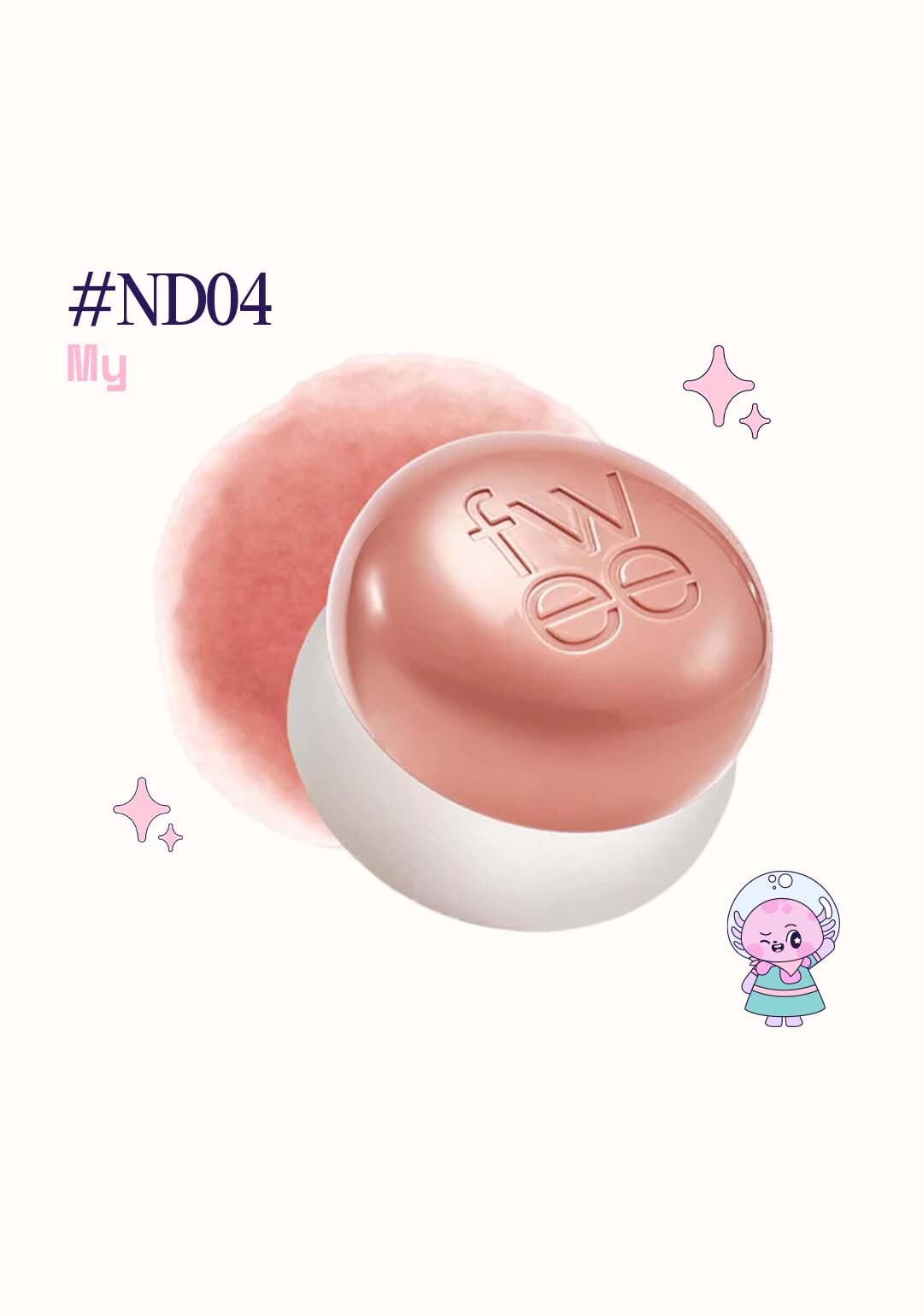 Lip & Cheek Blurry Pudding Pot 5g