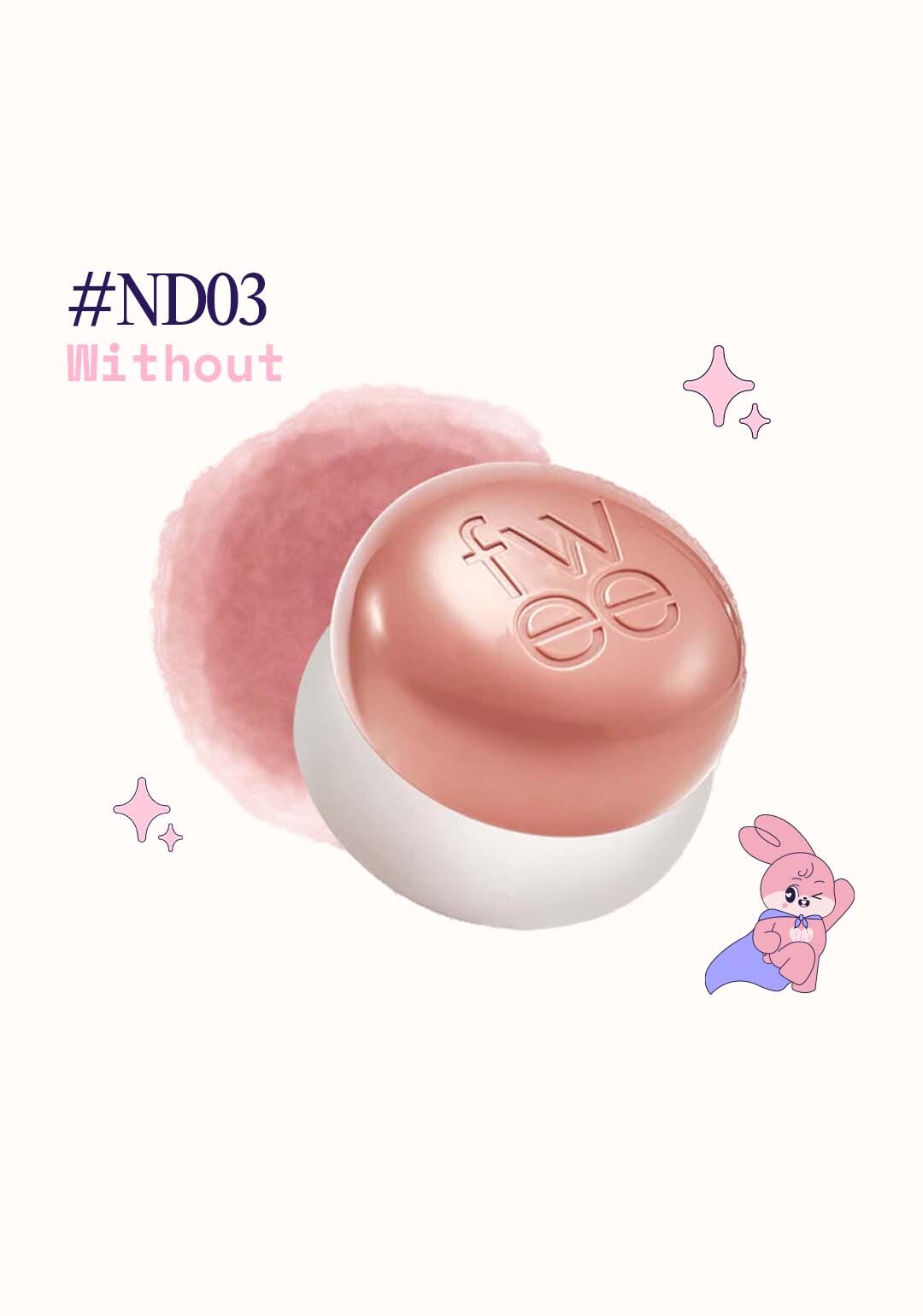 Lip & Cheek Blurry Pudding Pot 5g