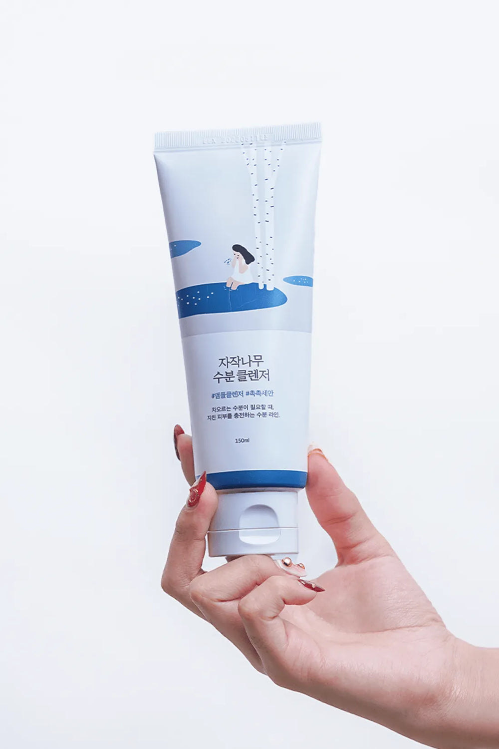 Birch Juice Moisturizing Cleanser 150ml - Chok Chok Beauty