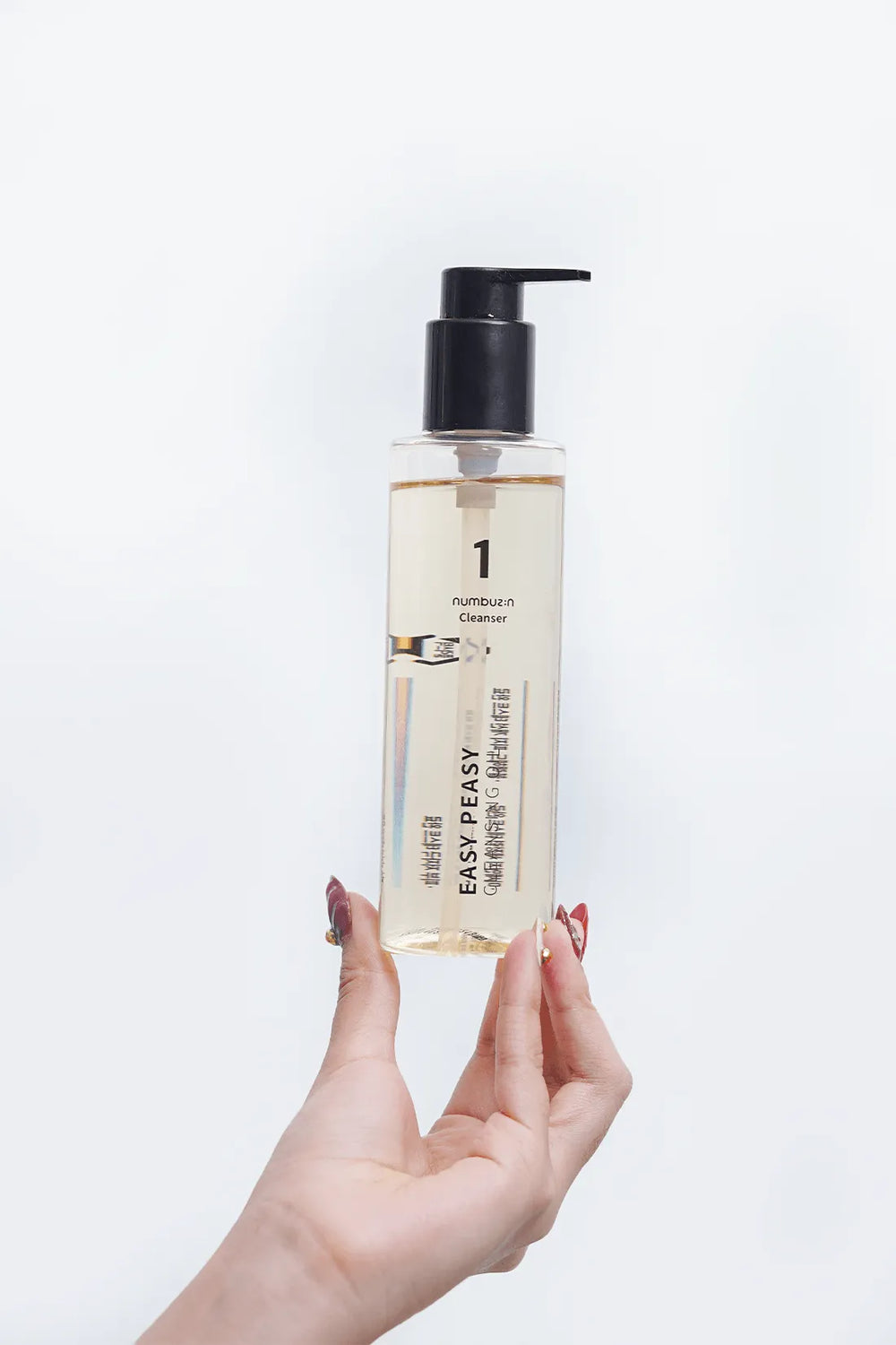 No.1 Easy Peasy Cleansing Oil 200ml - Chok Chok Beauty