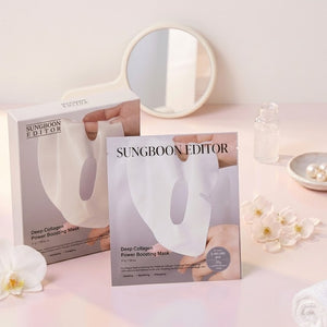 Sungboon Editor - Deep Collagen Power Boosting Mask 37 g x 4 ea - Hidratante y Reafirmante
